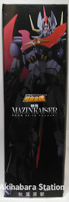 Dynamic Classics Soul of Chogokin Mazinkaiser GX-75 - Tamashii Nations