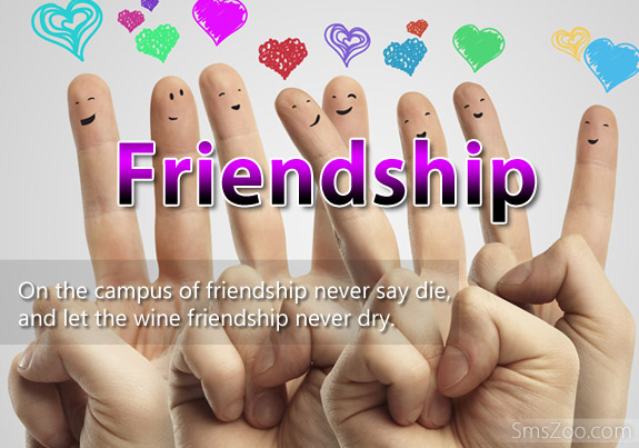 friendship day 2016 wishes