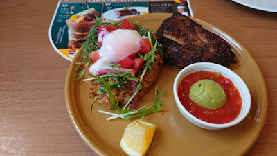 ジャンバラヤとチキン