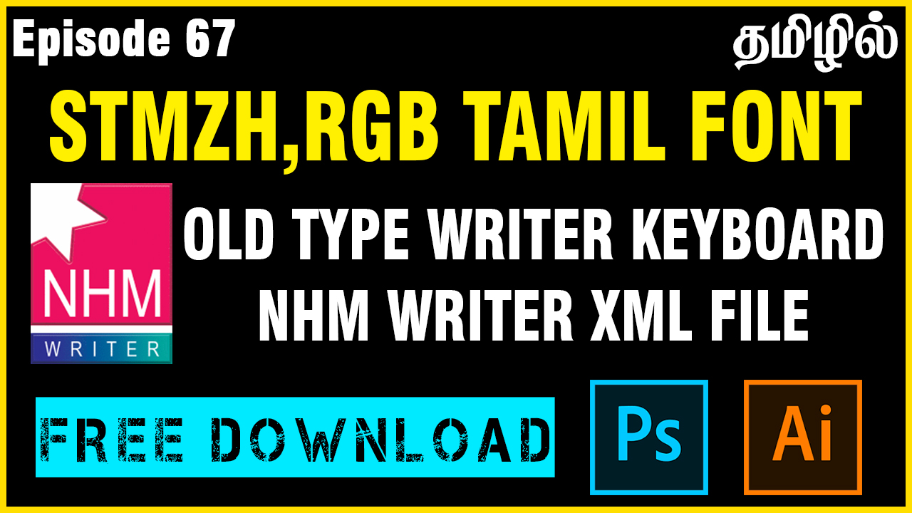 Download Designer Sheik - Graphic designer and Web designer - Tamil