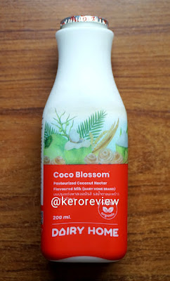 รีวิว แดรี่โฮม นมพาสเจอร์ไรซ์ รสน้ำตาลมะพร้าว (CR) Review Coco Blossom Flavoured Pasteurized Milk, Dairy Home Brand.