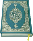 Audio Islam