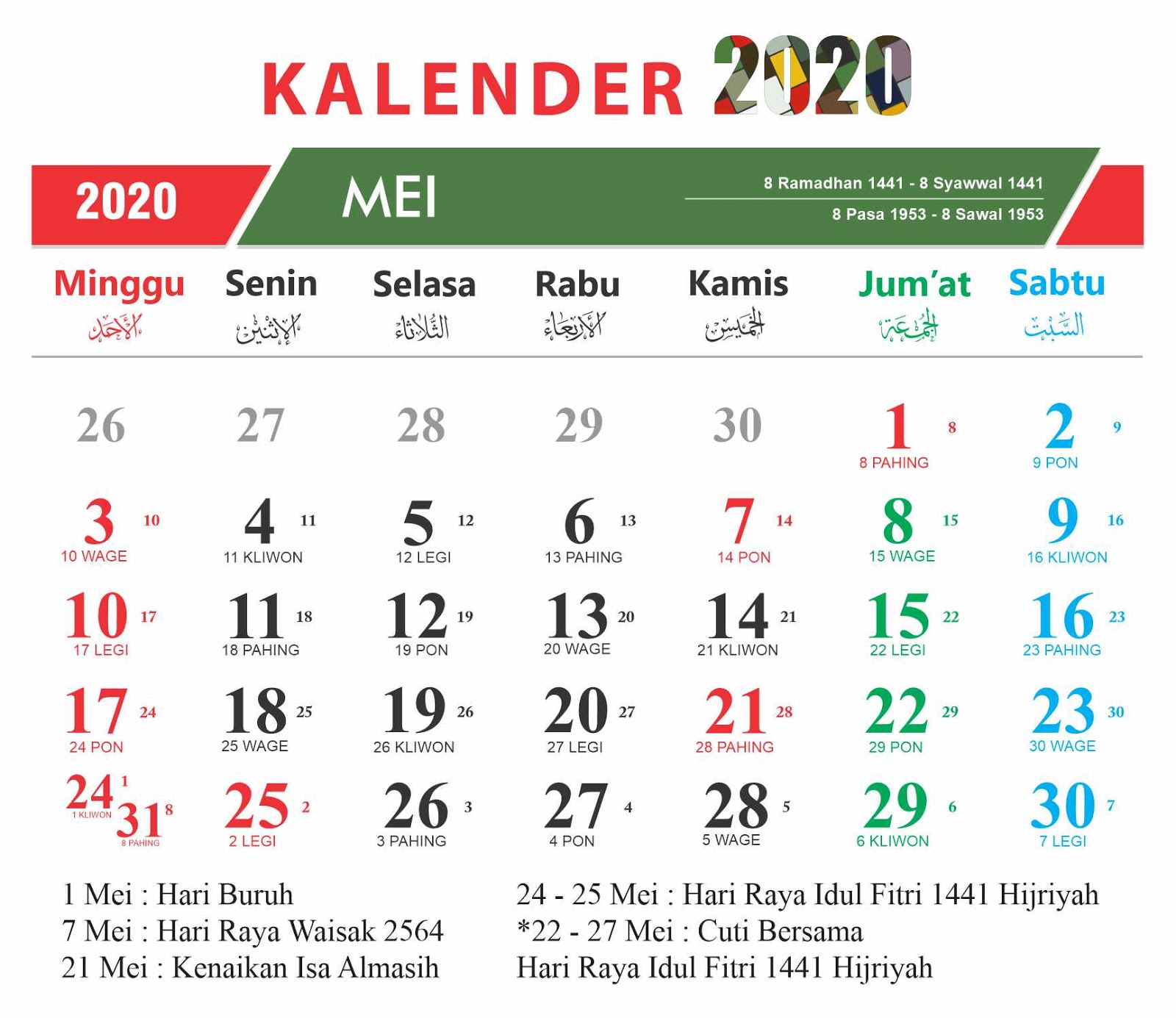  Kalender  2021  12Bulan Hari Libur Nasional Cuti Bersama 