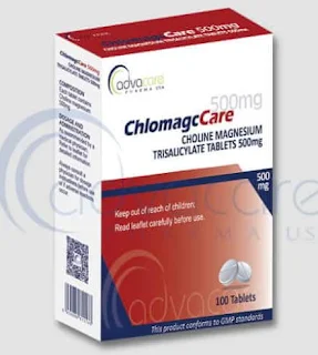 ChlomagcCare دواء