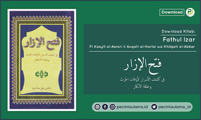 Download Kitab Fathul Izar Makna Pesantren