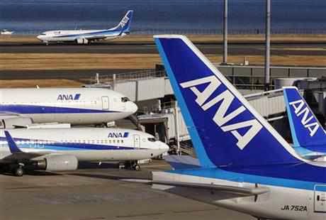 All Nippon Airways Considers Davao-Japan Flights