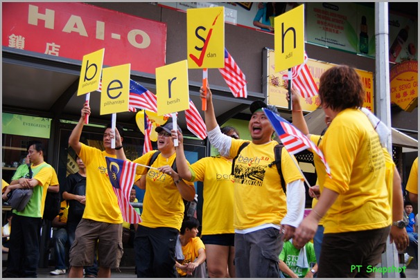 Bersih Bersih