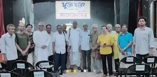 কাঙাল হরিনাথ