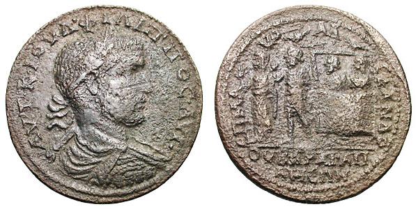 Moneda de Apamea con el arca de Noé