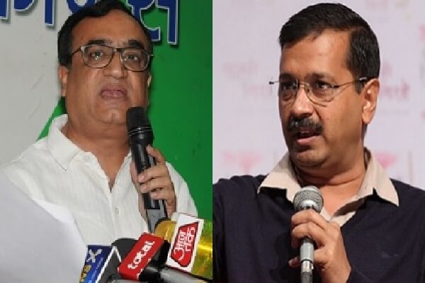 congress-ajay-makan-blame-kejriwal-misusing-public-funds-on-ads