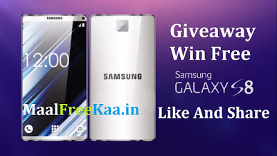 Giveaway Samsung Galaxy S8 Plus