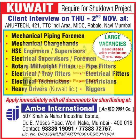 Shut down project large jobs for Kuwait