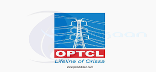 Power Transmission Corporation Recruitment 2016