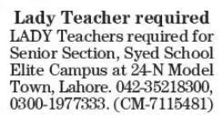 Teacher Jobs in Syed School Elite Campus Lahore