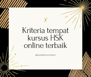 Kursus HSK Online Terbaik