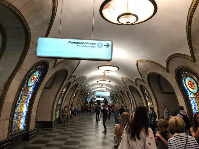 Novoslobodskaya Station