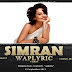 Simran Movie All Songs Lyrics | Kangana Ranaut