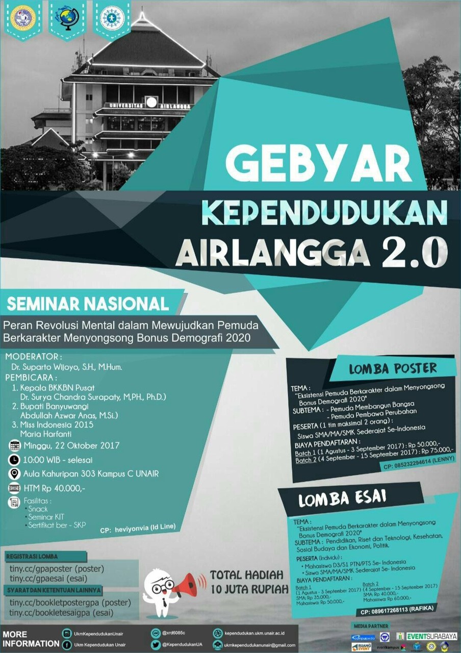 Lomba Essay dan Desain  Poster  Nasional  2021 di Universitas 