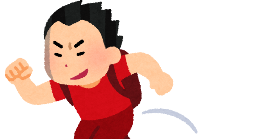 海外逃亡のイラスト 島国 かわいいフリー素材集 いらすとや 海外逃亡のイラスト 島国 かわいいフリー素材集 いらすとや