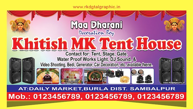 Download PSD Template of Tent House Flex Banner Design Template- rkdgtalgraphic