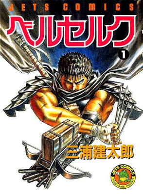 Berserk  Manga, En İyi Seinen Manga