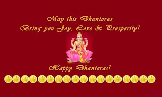 happy-dhanteras-images-hd, happy-dhanteras-and-diwali-images