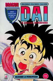 Dragon 11 - DAI. La grande avventura 11 [Salviamo la principessa!] - Settembre 1998 | ISSN 1129-9789 | CBR 215 dpi | Mensile | Fumetti | Manga | Manga | Shonen | Avventura | Fantasy | Azione
Collana edita dalla Star Comics che ospita serie manga di gran successo, tra cui: Dragon Dai, Wing Man, Shaman King, Beelzebub... e molte altre.
Dai - La grande avventura è uno shōnen manga di genere fantasy ispirato alla celebre saga videoludica di Dragon Quest e ambientato nello stesso universo narrativo. È scritto da Riku Sanjo e Yuji Horii e illustrato da Kōji Inada, artisti appartenenti al Bird Studio, lo studio di disegnatori creato da Akira Toriyama, che ha anch'esso contribuito, seppur in minima parte, alla creazione di questo manga (soprattutto nella realizzazione dei mostri).
La serie narra le avventure di Dai, figlio del Cavaliere del Drago Baran e della principessa Soala di Arkeed, abbandonato sull'isola di Delmulin subito dopo la nascita ed allevato dal Kimendoshi Brass, un anziano mostro che lui chiama «nonno».
La tranquillità dell'isola viene sconvolta quando Dai ha all'incirca 12 anni, prima, da una banda di avventurieri che rapisce lo slime Gome; poi da un sacerdote corrotto che attenta alla vita della principessa Leona, giunta a Delmulin per una cerimonia d'iniziazione, ed infine da due scagnozzi (i lacchè) del Comandante Supremo dell'Esercito Demoniaco, Satana Hadler.
Dai ha la meglio contro tali avversità grazie a un potere misterioso espresso da un simbolo che gli appare in fronte ogni volta che in uno scontro raggiunge il culmine degli sforzi e rappresentante una testa di drago stilizzata. Subito dopo aver iniziato l'addestramento da prode guerriero sotto la guida del maestro Aban, Dai è però costretto ad assistere impotente al durissimo scontro tra il suo maestro e Hadler, dopo che quest'ultimo è riuscito a distruggere la barriera magica evocata dallo stesso Aban intorno all'isola di Delmulin - sulla quale erano rimasti ad allenarsi - per proteggerla dagli eventuali attacchi dell'Esercito Demoniaco.
Tutto sembra perduto quando Aban decide di ricorrere ad una formula segreta per sconfiggere Hadler. Egli tuttavia si immola inutilmente, nonostante poi si scopra che grazie ad un amuleto è riuscito a rimanere in vita. La rabbia di Dai esplode e in quell'occasione riesce a rispedire Hadler da dove è venuto. Dopo aver appreso che l'Esercito Demoniaco risponde direttamente agli ordini del sovrano demoniaco Satana Baan, Dai parte assieme al mago Pop anch'egli discepolo di Aban, al fine di combattere e annientare l'Esercito Demoniaco e riportare pace e libertà nel mondo. A lui si uniranno molteplici compagni: quasi dall'inizio Maam, guerriera chierica figlia di due compagni d'arme di Aban, della quale Pop s'innamora perdutamente; Crocodyne - Re degli Animali e delle Bestie feroci - inizialmente comandante del corpo d'armata demoniaco Hyakujumadan passa poi dalla parte di Dai e dei suoi principalmente per merito dello stesso Dai e di Pop, per i quali Crocodyne finisce per nutrire profonda ammirazione; Hyunkel - Signore dell'Immortalità - primo discepolo di Aban quando ancora era bambino, si ritrova tuttavia anch'egli a capo di uno dei sei corpi d'armata demoniaco, il Fushikidan, ed è effettivamente l'unico essere umano che l'Esercito di Baan possa vantare tra le sue schiere. Anche lui però finisce per abbracciare la causa dei prodi di Dai e il merito stavolta va a Dai e Maam; in particolare si dà a intendere almeno all'inizio che tra quest'ultima e Hyunkel stia nascendo qualcosa. Leona la Principessa, in grado di compiere formidabili magie divine curative e di purificazione; anche tra lei e Dai sembra vi sia un forte legame. Chiu, topo-karateka dalle scarse qualità offensive ma dal grande coraggio; Baran, Cavaliere del Drago e padre di Dai, prima temibile (se non terribile) comandante del corpo d'armata demoniaco dei draghi Choryugundan si converte poi alla causa del figlio  e molti altri.