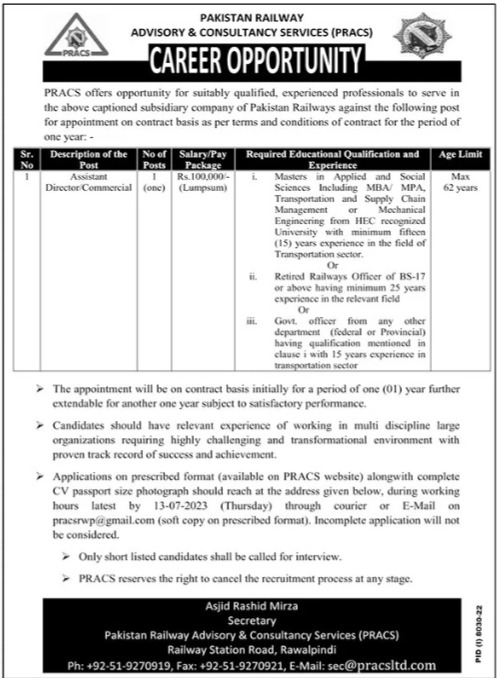 Jobs in Pakistan Railway Advisory and Consultancy Services PRACS