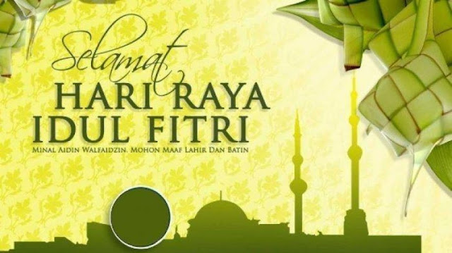 Gambar Ucapan Selamat Hari Raya Idul Fitri 2020