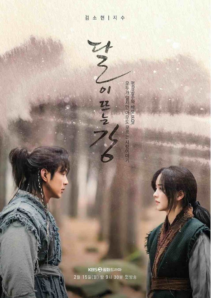 7 Drama Korea Terbaru dengan Genre Menarik Dijamin Seru