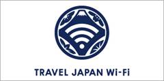 Japan Free WiFi Sign for tourist provided by Wire and Wireless Co Ltd