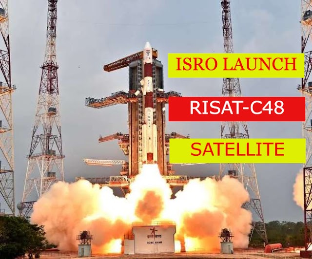ઇસરોએ RISAT-2BR1 સેટેલાઇટ લોન્ચ કર્યો...અમેરીકાએ પણ હવે ભારત આગળ ઝુકવું પડશે.