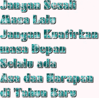 DP BBM Selamat Tahun Baru Animasi Bergerak 2017