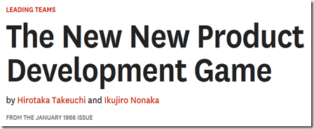 The new new product development game harvard business review The New New Product Development Game