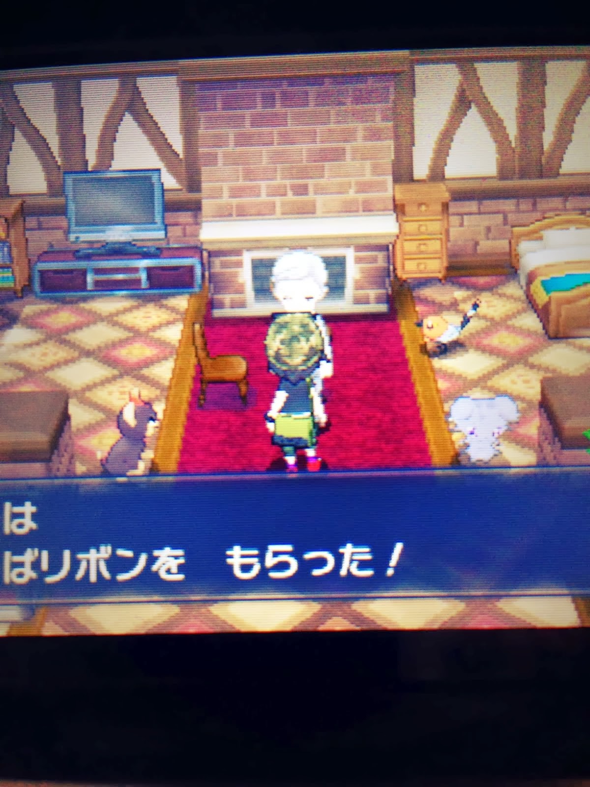 ポケモン Xy リボン アブリボン あぶりぼん とは ピクシブ百科事典 Amp Petmd Com ポケモン Xy リボン アブリボン あぶりぼん とは ピクシブ百科事典 Amp Petmd Com