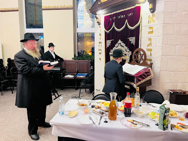 תמונה