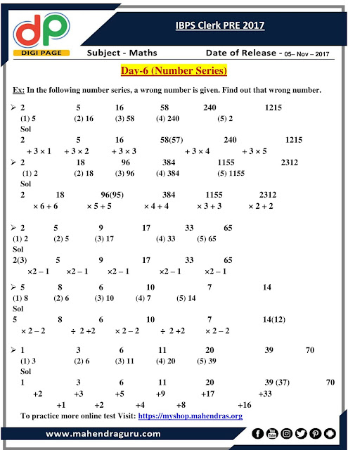  DP | Strategy For IBPS Clerk Pre  - Day - 6 | 05 - Nov - 17