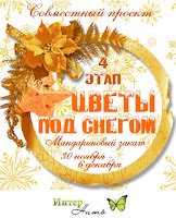 http://internitka.blogspot.ru/2015/11/4.html