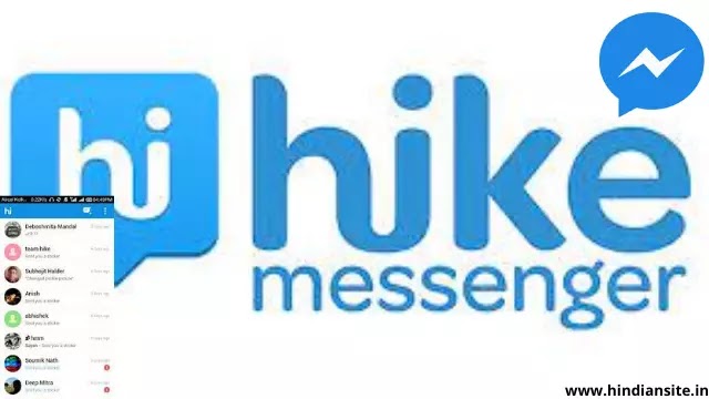 हाइक मैसेंजर (HIKE MESSENGER)