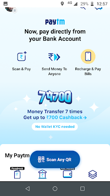 Paytm cash back offer till 31-Dec-2020