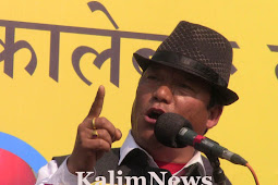 Gurung sceptic over transfer of land reform departments to GTA