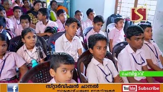 ചെമ്പിളാവ്  സ്‌കൂളില്‍ റോഡ് സുരക്ഷാ വാരാചരണ പരിപാടികള്‍