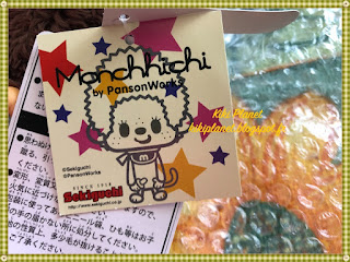 monchhichi kiki pansonworks manga kawaii new style rare limited edition !