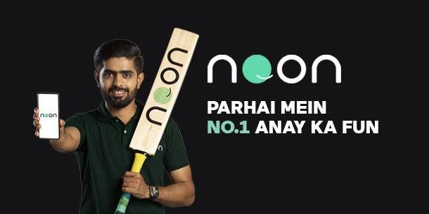 Babar Azam pads up for noon academy, picks strategic stake in education business