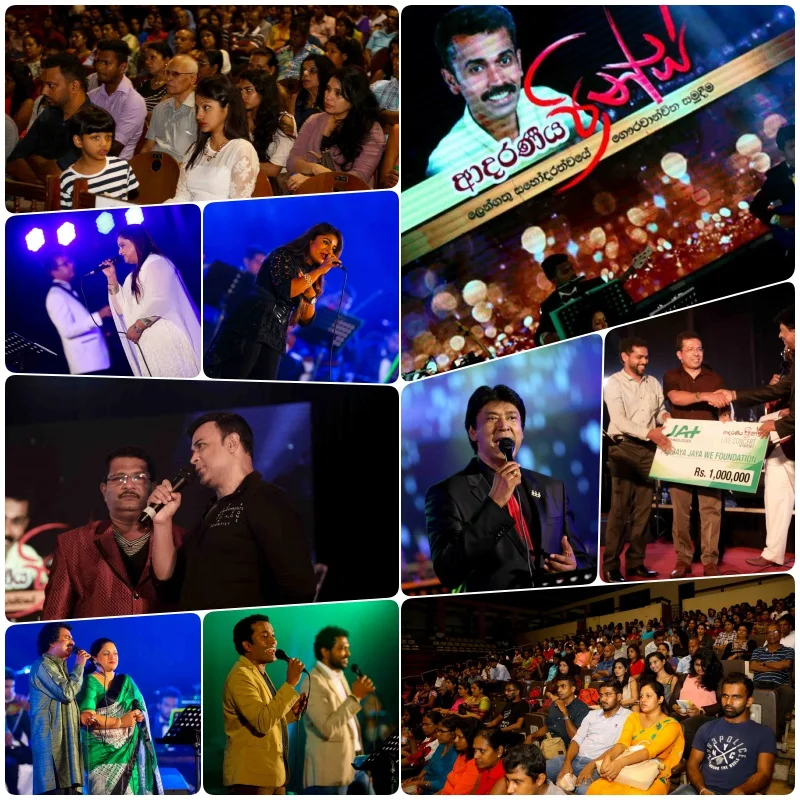 http://www.gallery.gossiplankanews.com/event/prince-udaya-priyantha-donation-musical-show.html