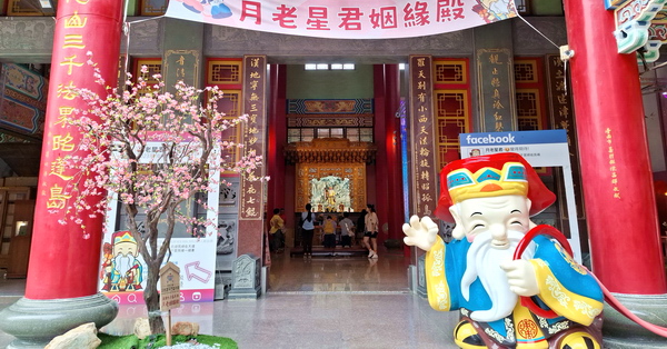 台南安南正統鹿耳門聖母廟、月老姻緣殿，東南亞最大的媽祖廟