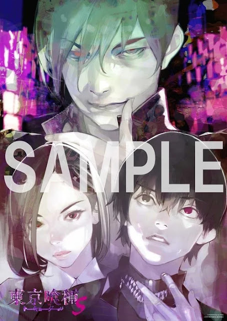 Live Action Tokyo Ghoul S