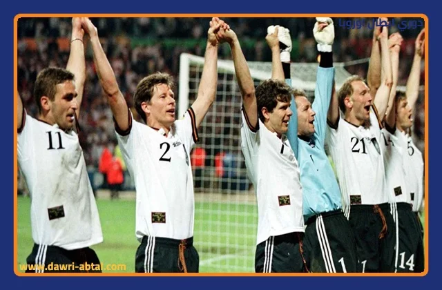 نهائي كأس أمم أوروبا 1996 يرسم ذكرى لا تنسى