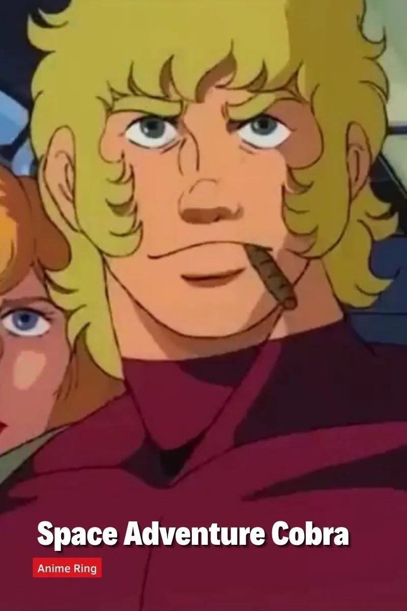 space adventure cobra 1982, space cobra anime