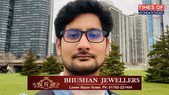 फतेहपुर के बेटे नीरव बने अमेरिका में साइंटिस्ट, मिला 1.4 करोड का पैकेज,ड्रग डिस्कवरी पर करेंगे अनुसंधान